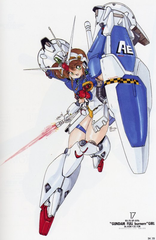 Otaku Gallery  / Art Books / Gundam - Mobile Suit Girls - Mika Akitaka / 015.jpg